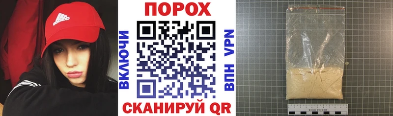 АМФ 98%  наркошоп  Грязи 