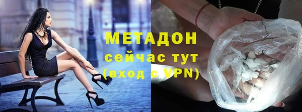 ГАЛЛЮЦИНОГЕННЫЕ ГРИБЫ Покров