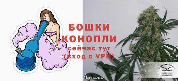 кокаин перу Покачи