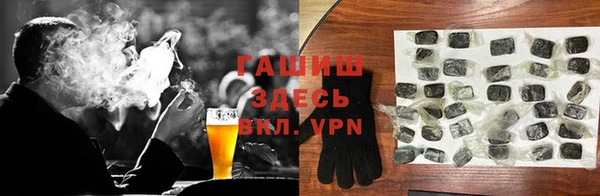 jwh Покровск