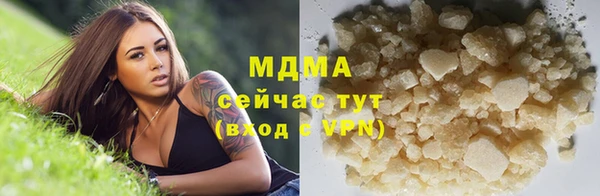 a pvp Вязьма