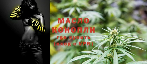 jwh Покровск