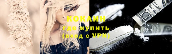 jwh Покровск