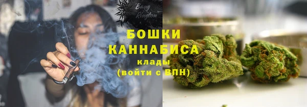 jwh Покровск