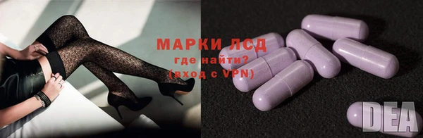 MDMA Вяземский