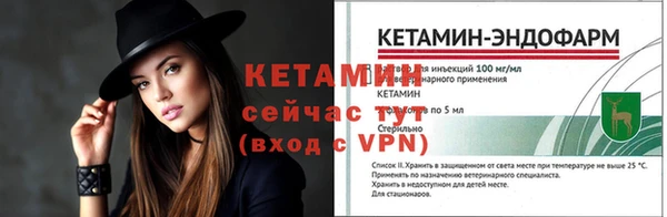 таблы Протвино
