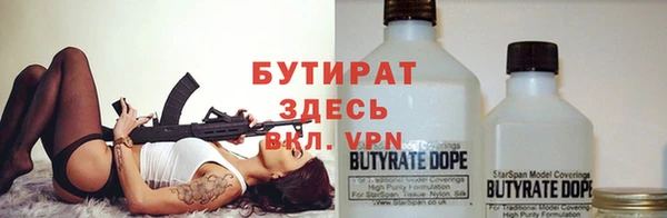 кокаин перу Покачи