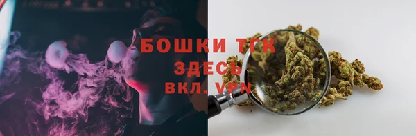 jwh Покровск