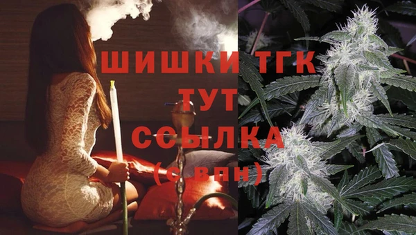 кокаин перу Покачи