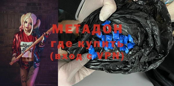 твердый Всеволожск