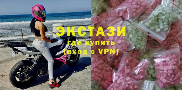 jwh Покровск