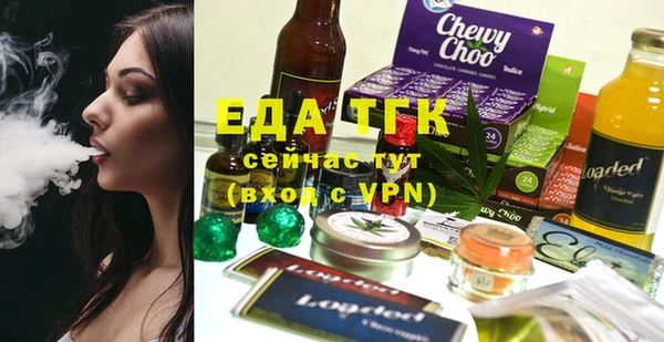ГАЛЛЮЦИНОГЕННЫЕ ГРИБЫ Покров