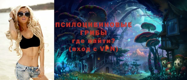 jwh Покровск
