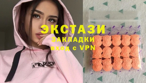 герыч Вуктыл