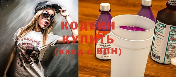 таблы Протвино