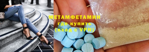 ГАЛЛЮЦИНОГЕННЫЕ ГРИБЫ Покров