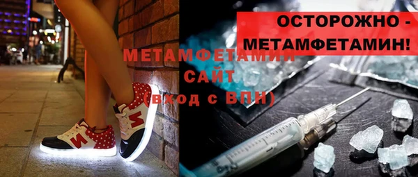 гашик Приозерск