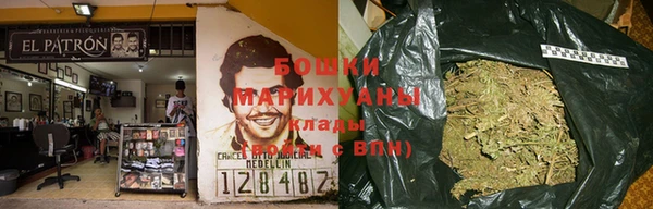 герыч Вуктыл
