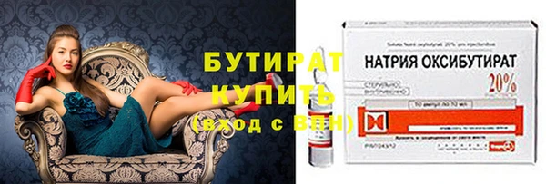 кокаин перу Покачи