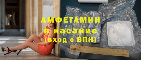 MDMA Вяземский