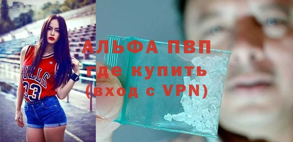 jwh Покровск
