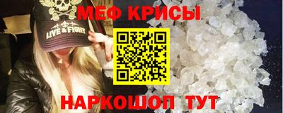 каннабис Волжский