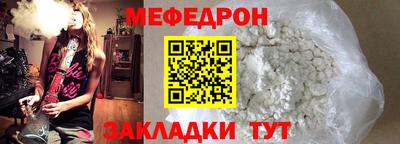 дурь Бугуруслан