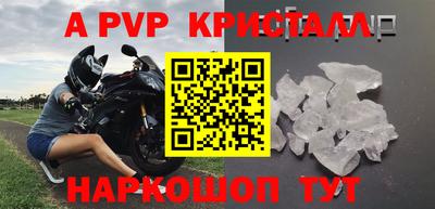 дурь Бугуруслан