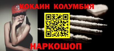 трава Кумертау