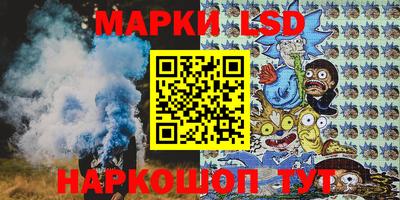 дурь Бугуруслан
