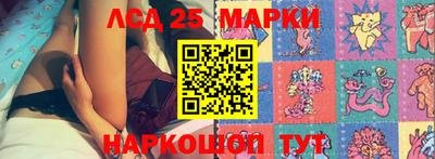 МДМА Бузулук