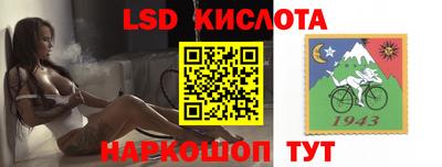 МДМА Бузулук
