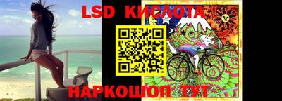 дурь Бугуруслан