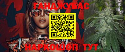 прущий лед Волжск