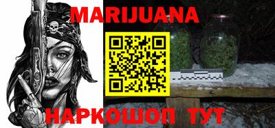 дурь Бугуруслан
