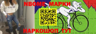 дурь Бугуруслан