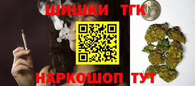 МДМА Бузулук