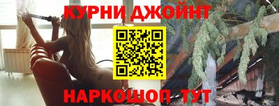 мяу мяу кристалл Будённовск