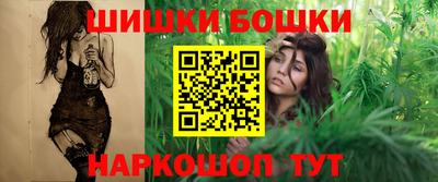 прущий лед Волжск