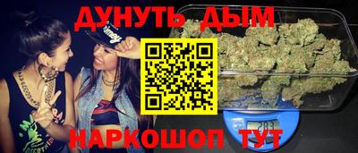 МДМА Бузулук