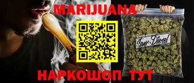 МДМА Бузулук