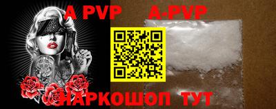 дурь Бугуруслан