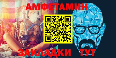 дурь Бугуруслан