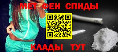 каннабис Волжский