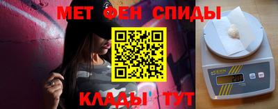 дурь Бугуруслан
