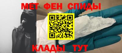 каннабис Волжский