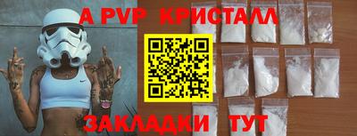 дурь Бугуруслан