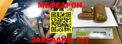 дурь Бугуруслан