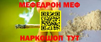 дурь Бугуруслан