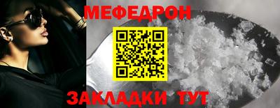 дурь Бугуруслан